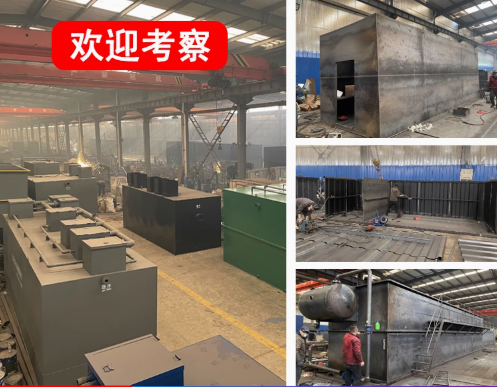 宁强嘉源通环保：专注污水治理，定制化设备解决全场景需求